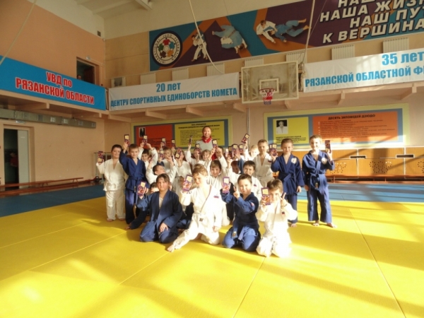Спортивный праздник посвященный Всемирному Дню Здоровья