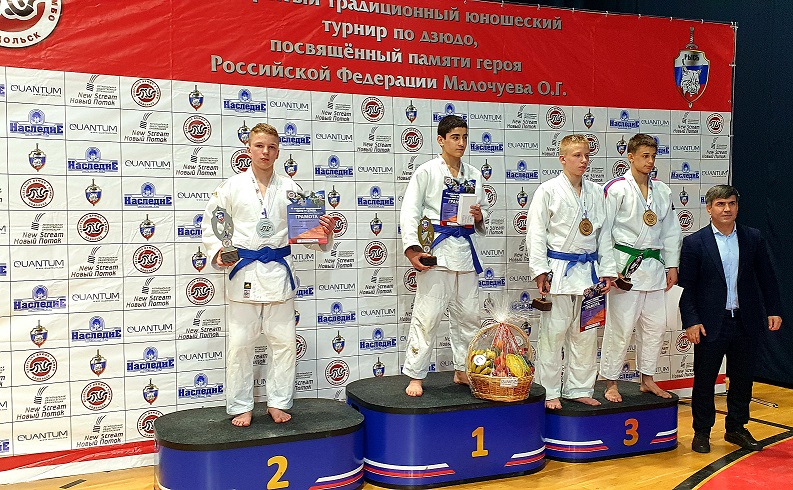 VI-й  Традиционный открытый турнир по дзюдо, среди юношей  2005-2007 г.р.,  посвященный памяти Героя России Молочуева Олега Григорьевича г.о. Подольск 03 апреля 2021 г. 
