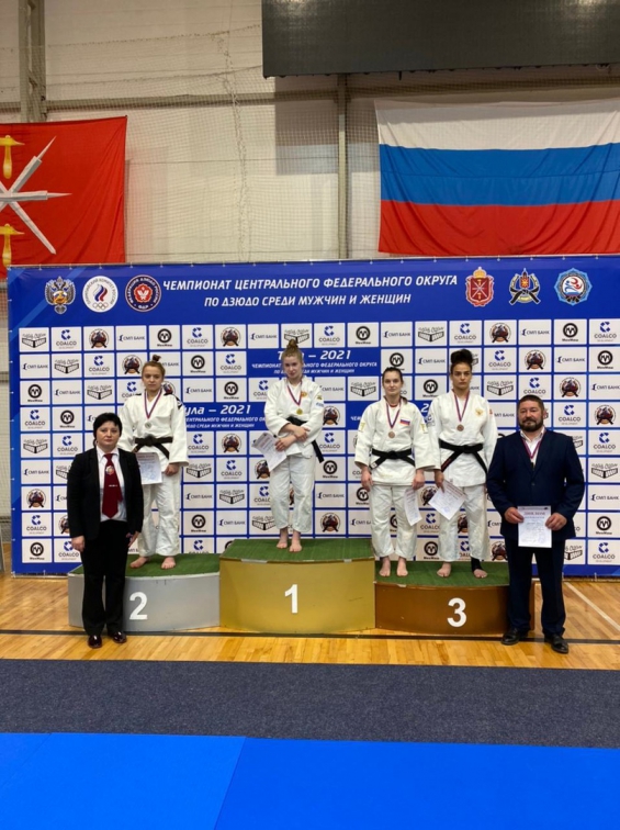 Чемпионат ЦФО России по дзюдо среди мужчин и женщин  г. Тула 27 - 30 мая  2021 г.