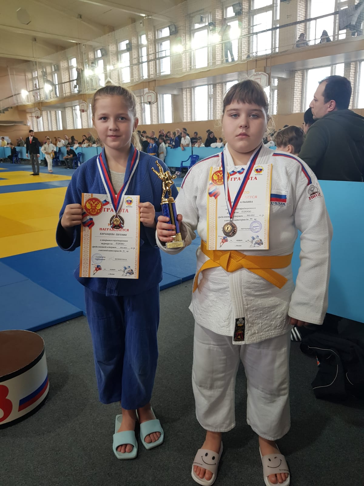 Традиционный открытый турнир по дзюдо среди спортсменов 2012-2013, 2010-2011, 2008-2009, 2005-2007 гг. р.