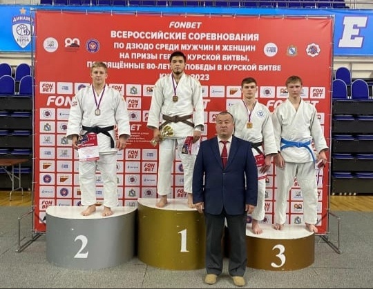  Всероссийские соревнования по дзюдо среди мужчин и женщин на призы «Героев Курской Битвы» , посвященных 80-летию Победы в Курской битве.