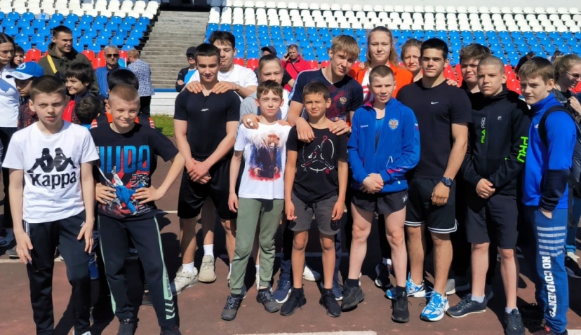 День здоровья и спорта.
