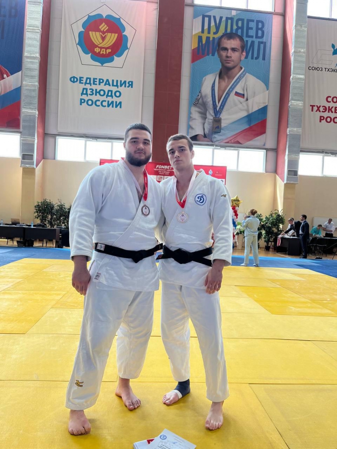 Чемпионат ЦФО по дзюдо